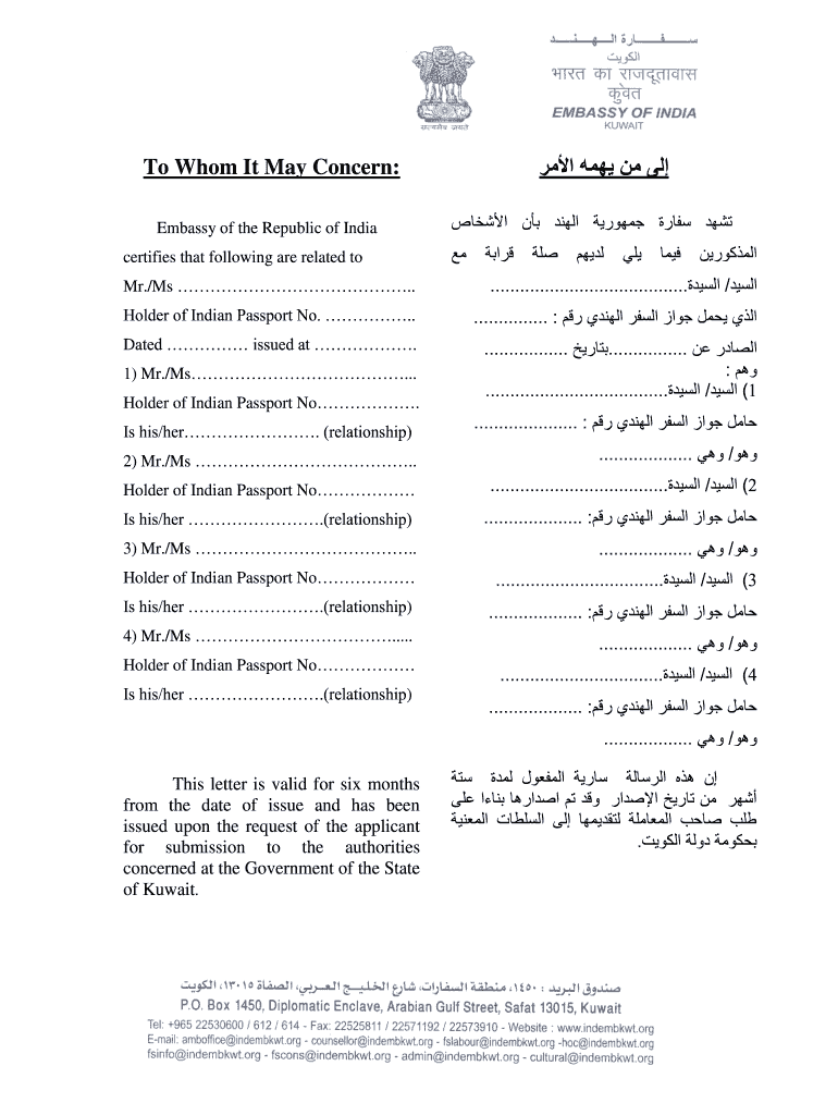 Indian Embassy Kuwait Power of Attorney  Form