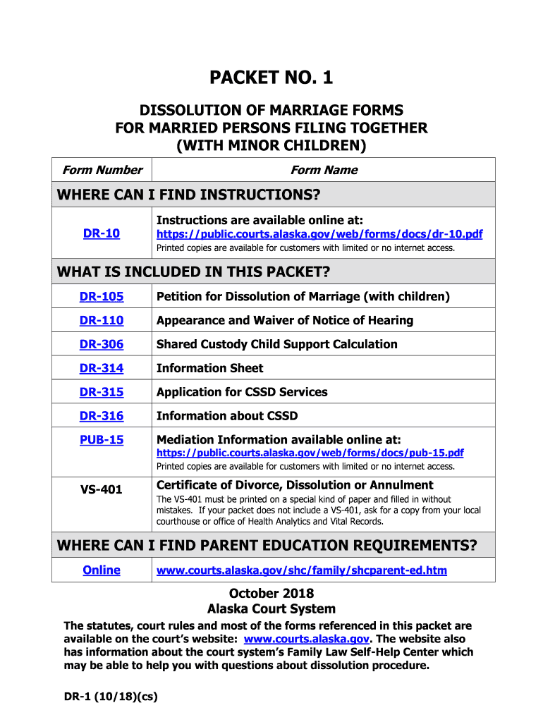  DR 1 Packet No 1 Dissolution of Marriage 2018