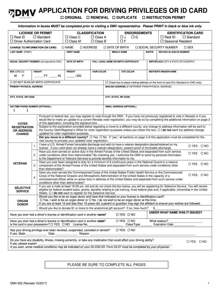  Dmv 002 Form 2017-2024