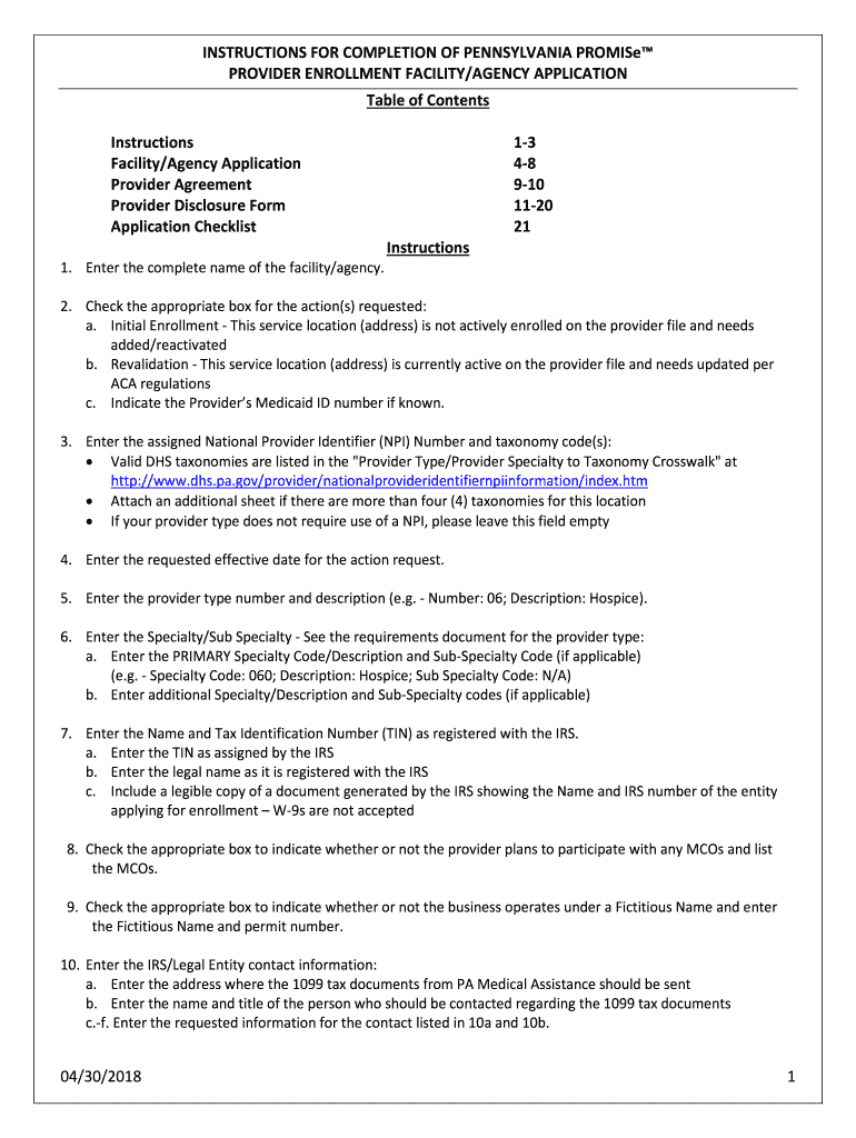 Application Facility Agency 20180430  Form