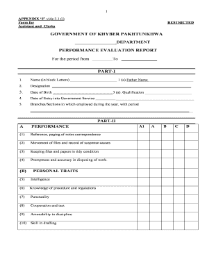 New Acr Form PDF