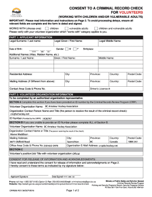 Crr026  Form