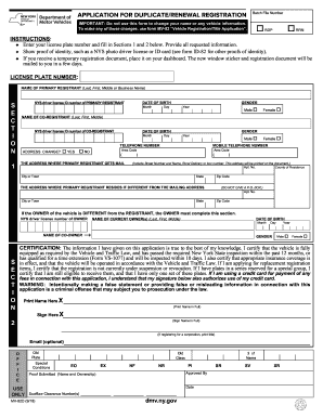  Mv 82d Form 2018