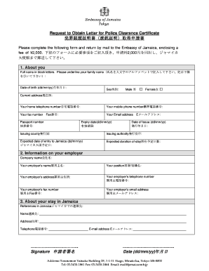 Sample of Ghana Police Clearance Certificate  Form