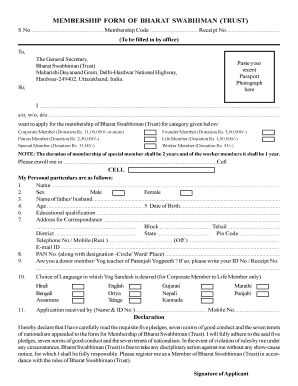 Trust Membership Form