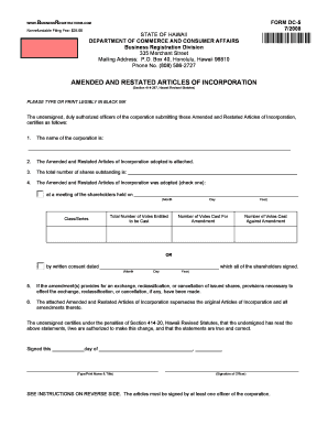 Form DC 5 Hawaii Gov