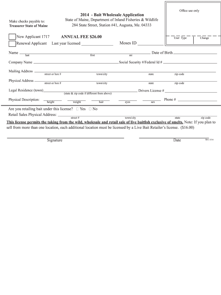  ANNUAL FEE $26 00  Bait Wholesale Application    Maine Gov  Maine 2014