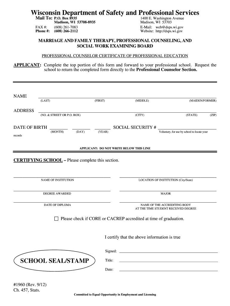  Form #1960 Department of Safety & Professional Services Dsps Wi 2012