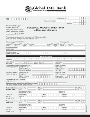 Global Ime Internet Banking  Form