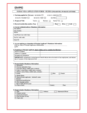 Block Letter Form Fill Up