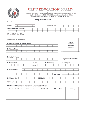 Urdu Board Result  Form