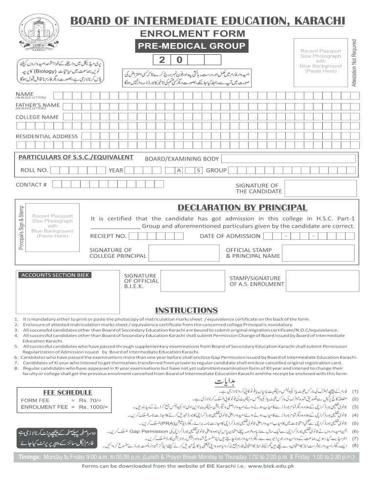 Enrolment Form Karachi Board