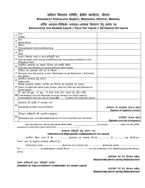 Jnv Leave Application  Form