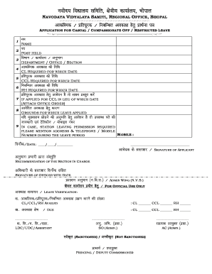 Nvs Form PDF