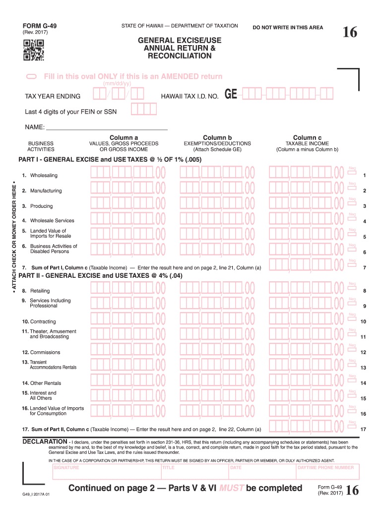  Form G 49 2017