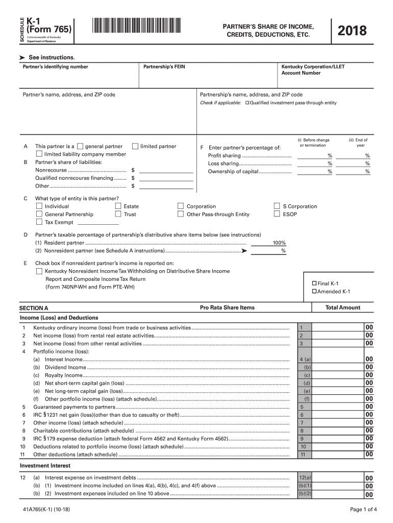  Ky 765 2018-2024