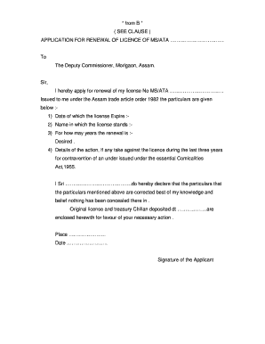 Application for Trade Licence in Gram Panchayat Assam  Form