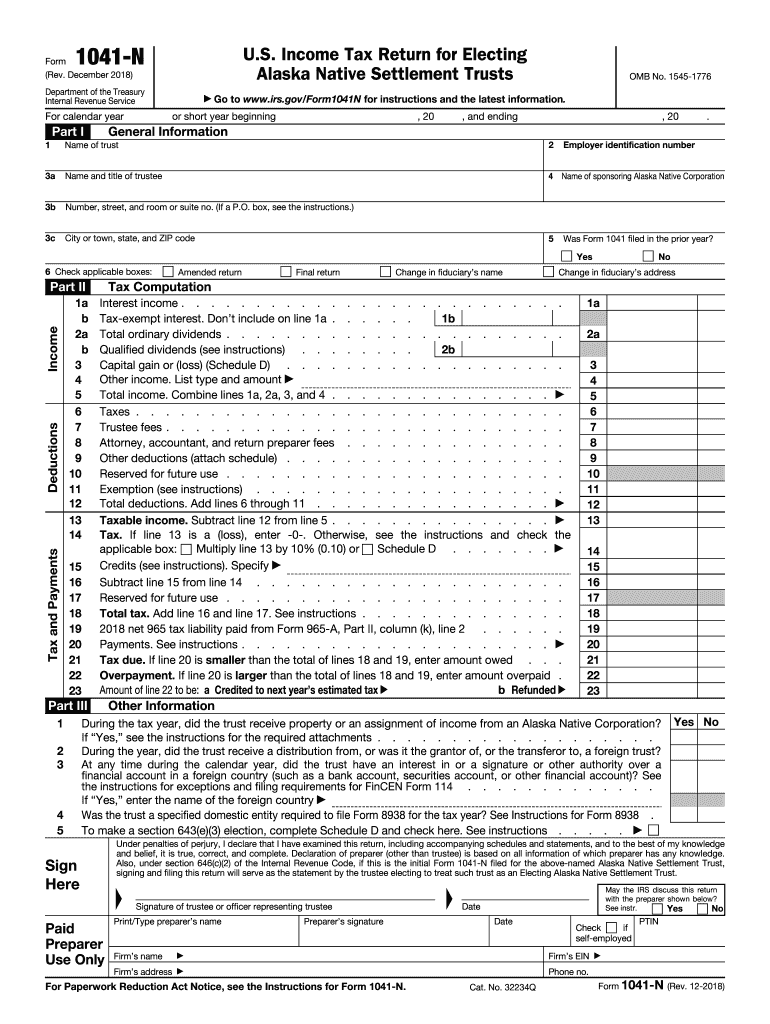  1041 Form 2018