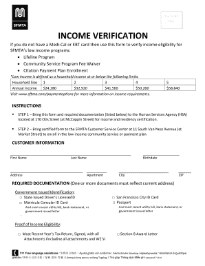 Income Waiver Form