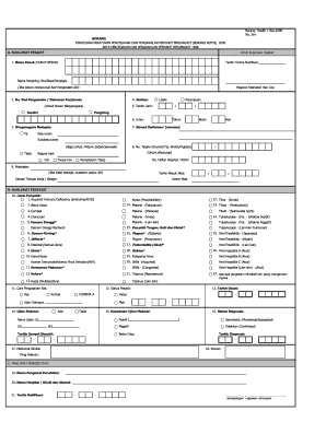 Borang Notifikasi Penyakit Berjangkit  Form