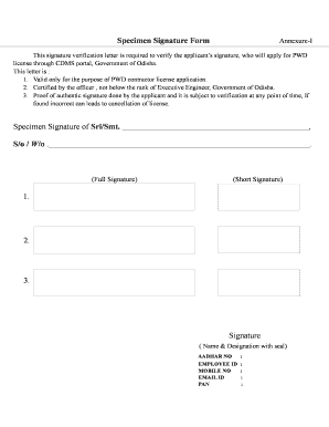 Cdms Portal  Form