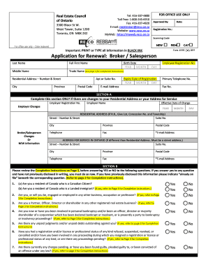 Reco Application Form