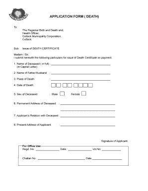 Ulbodisha  Form