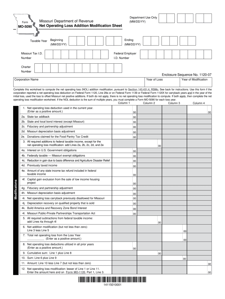  5090 Form 2018