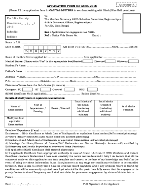 Mill Worker Admission Form