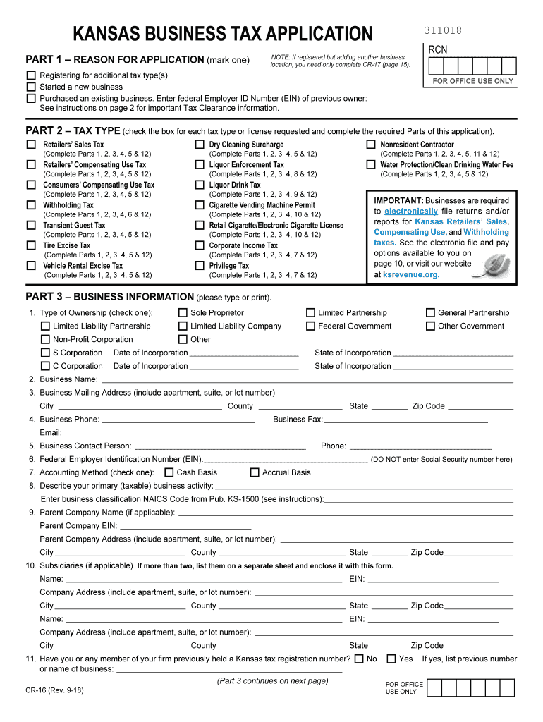  Form Cr 16 2018