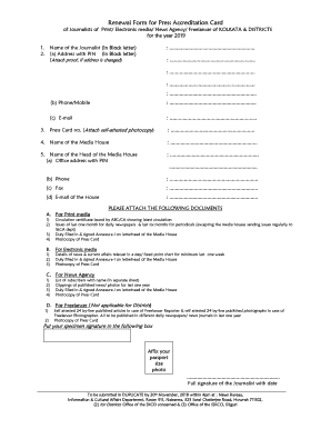 Press Card Online Registration  Form