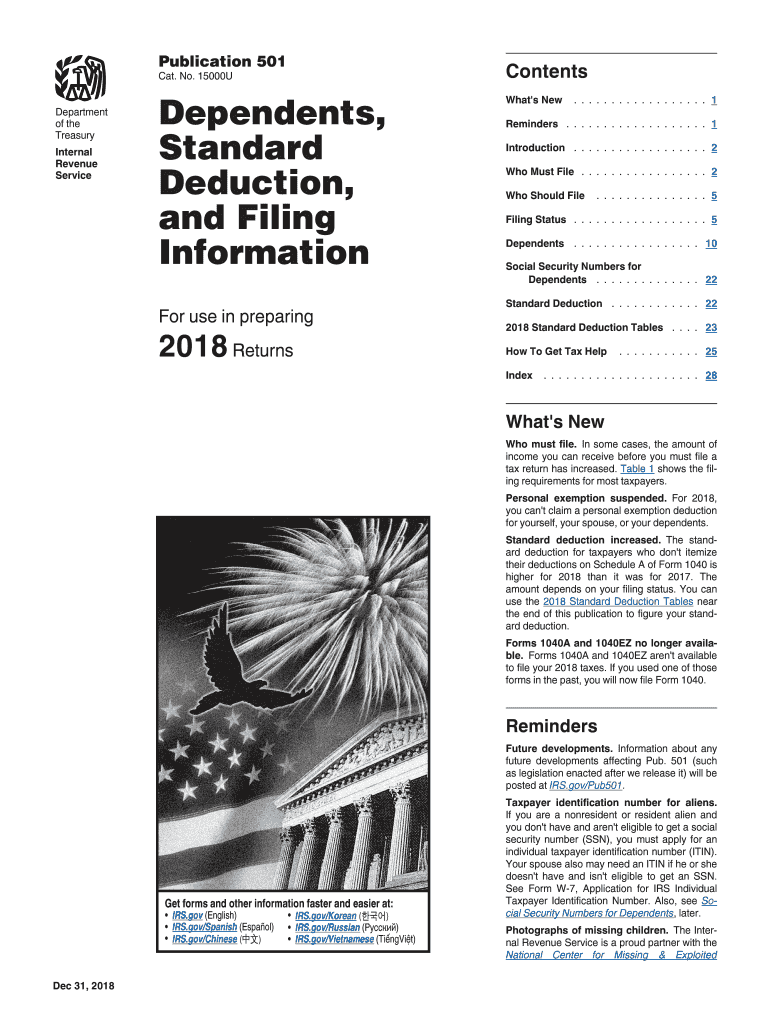 2018 501 form