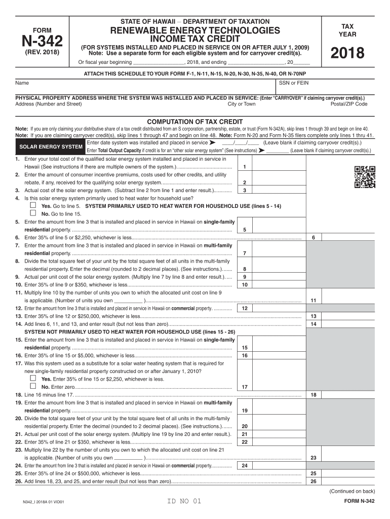 State of Hawaii Form N 342