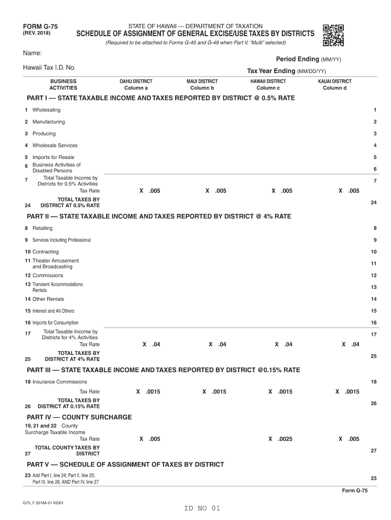  Hawaii Form G 75 2018