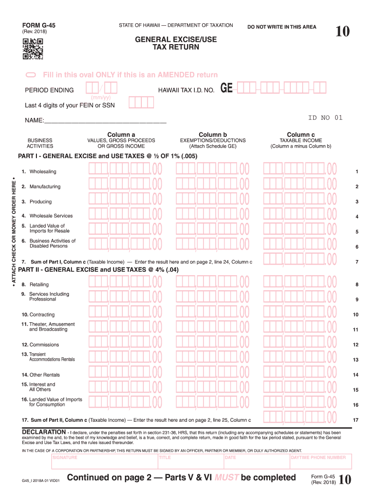  Hawaii Tax Online G45 2018-2024