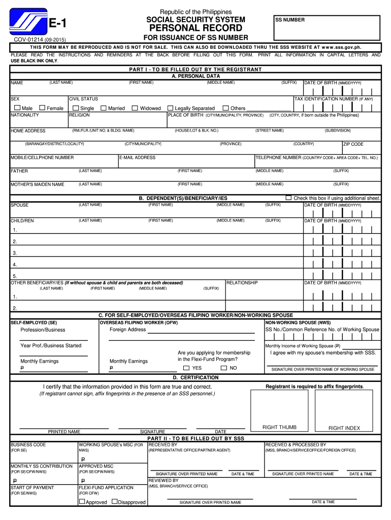 Sss E1 Form