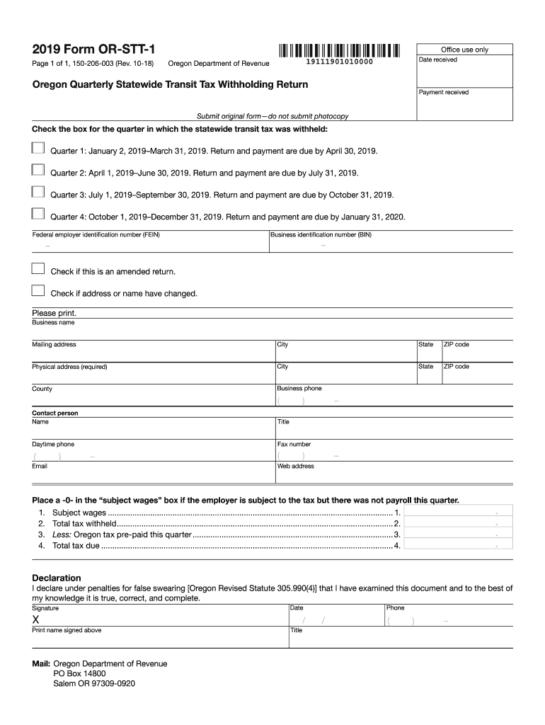  Form or Stt 1 2020