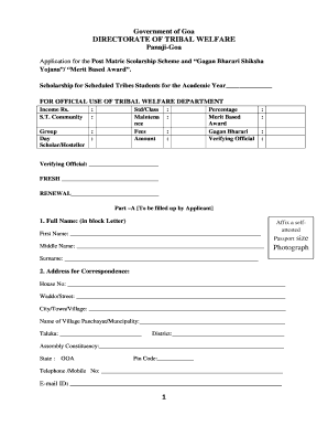 Gagan Bharari Shiksha Yojana  Form