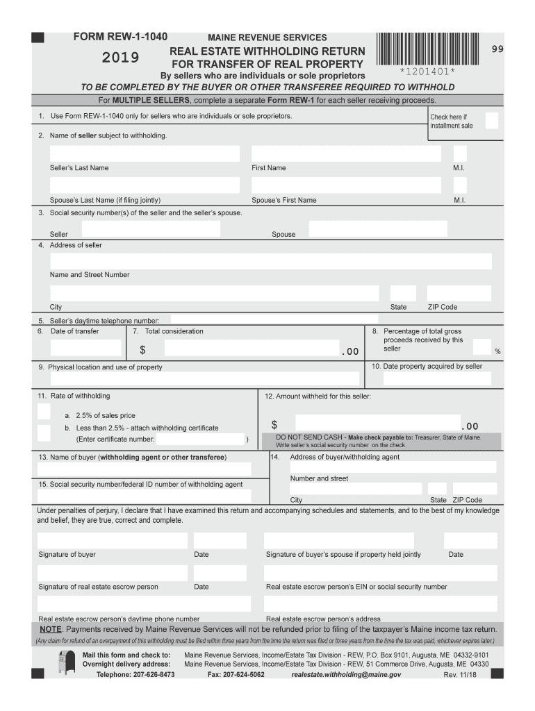 Rew 1 1040 Form