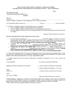 Npci Form PDF