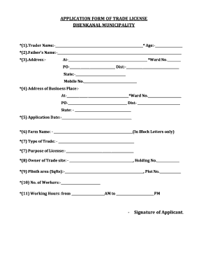 Municipality Application Form