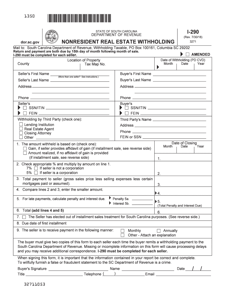  Form I 290 2019