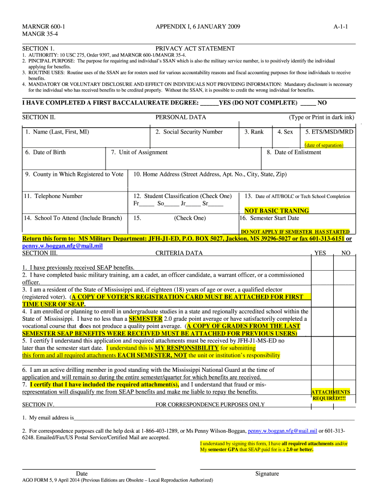  Ago Form 2014-2024