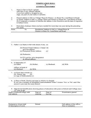 Cid Verification Form Jk PDF