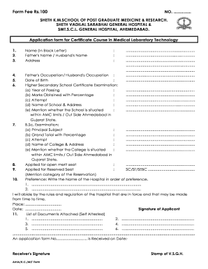 Vs Hospital Ahmedabad Admission  Form