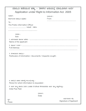 Uses of Mahiti Hakku Form