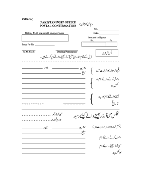 Postal Order of Rs 100  Form