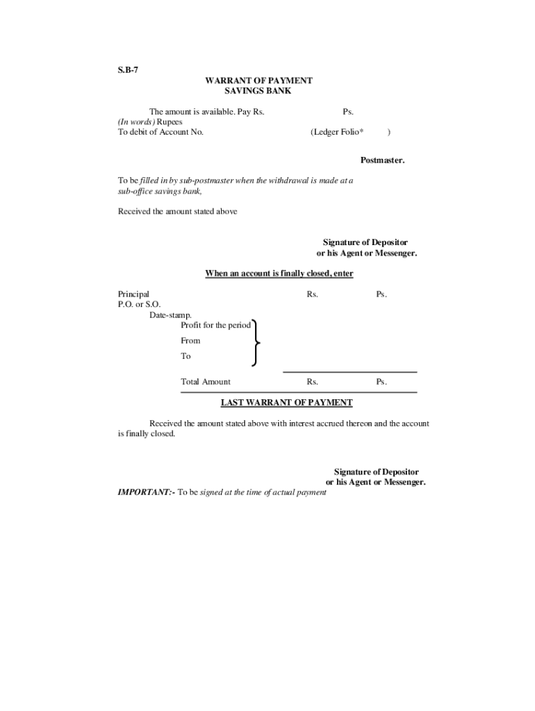 SB 7 Back  Form