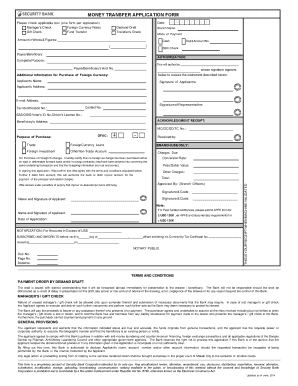 Fund Transfer Form