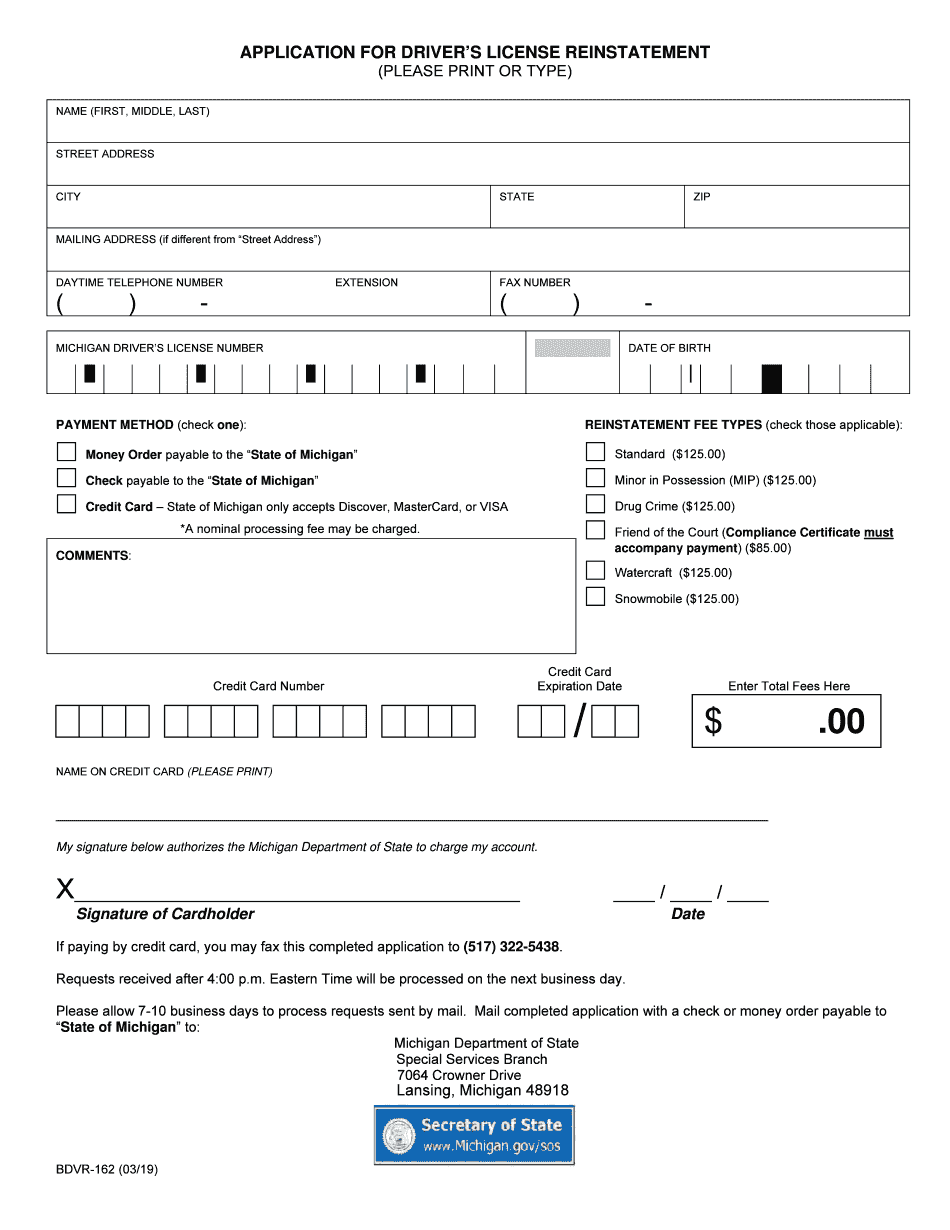  Residency Classification Change Request Form PDF Document 2019